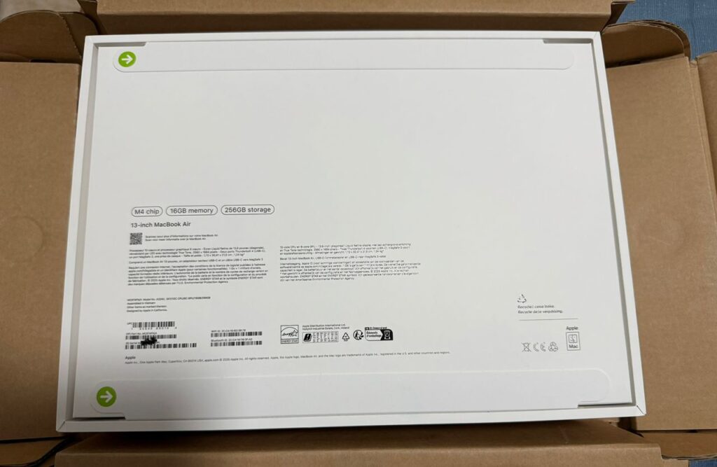 Macbook Air M4 (2025)